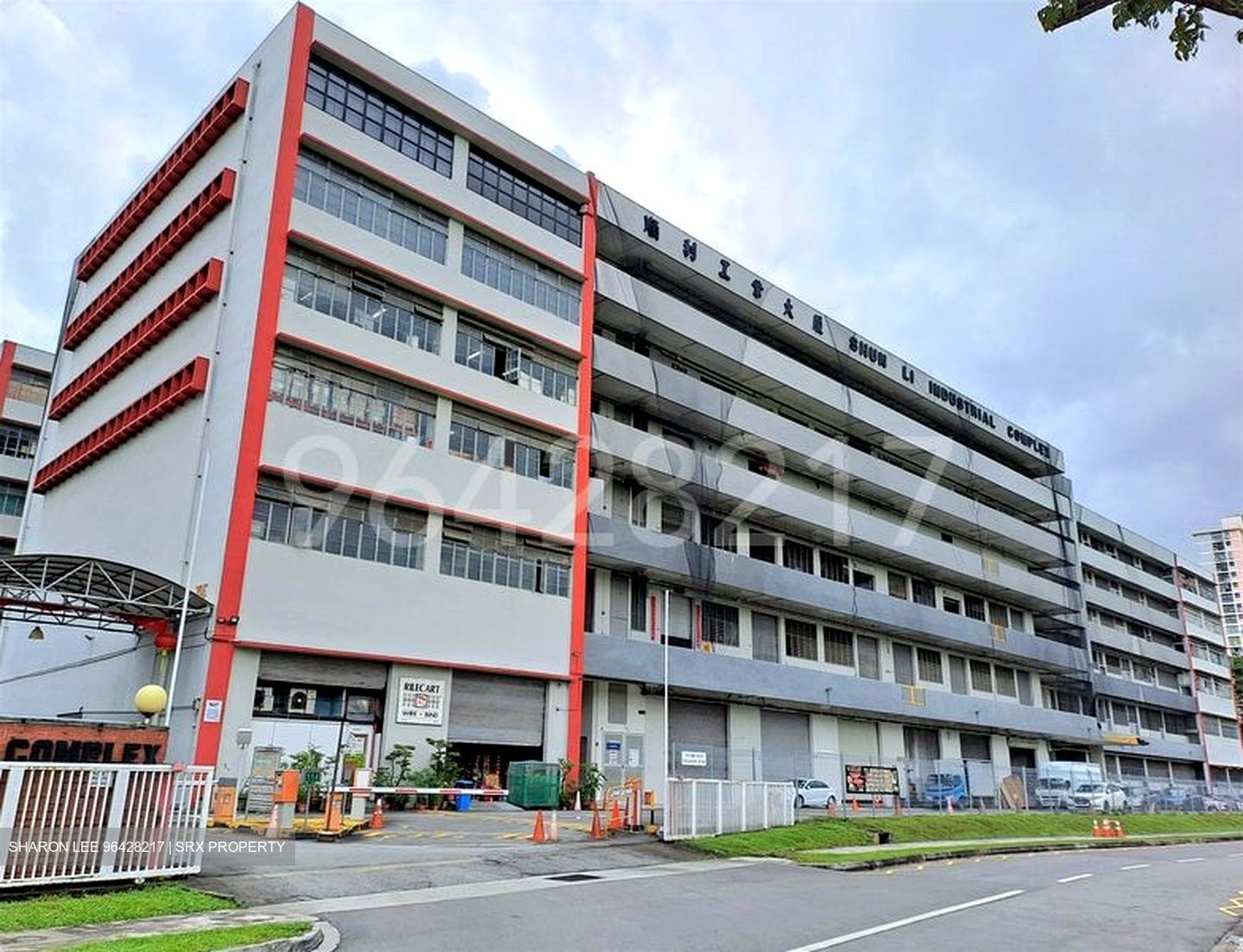 Shun Li Industrial Complex (D14), Factory #484083311
